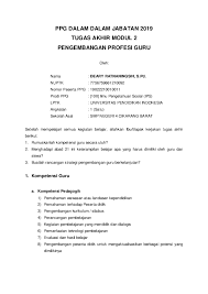 Check spelling or type a new query. Doc Tugas Akhir Modul 2 Deary Docx Deary Ratnaningsih Academia Edu