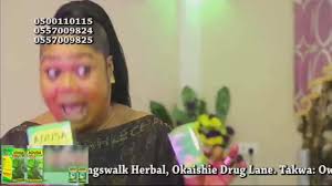 KAMAME<<<>>>>LIVE ON RTV>>> 19-10-2021