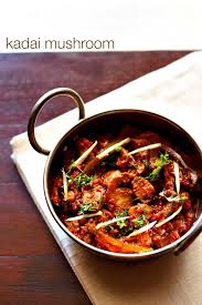 Kadai Mushroom Recipe How To Make Kadai Mushroom Recipe Mushroom Recipes Indian Veg Recipes Mushroom Recipes