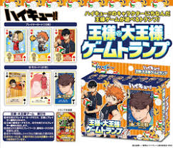 Shop unique cards for birthdays, anniversaries, congratulations, and more. Games Haikyu Wiki Fandom