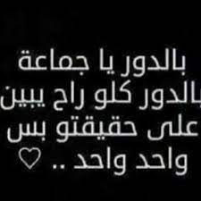 لقد كانت فرصة سعيدة لرؤيتك يا سام. ÙØ±ØµÙ‡ Ø³Ø¹ÙŠØ¯Ù‡ Icandoithhh Twitter