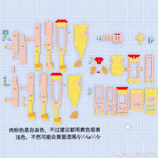 相册拼拼豆豆贴吧2019 10 30 来自微博国际版转发 拖延症晚期的lv小姐 水跃鱼基拉祈上线后 目前已经画了9只变皮啦 虽然假期没剩几天了 但氵舌云力必须有 详见图1 抽奖详情
