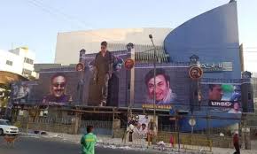 Watching movie in touring talkies