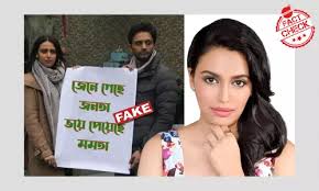 Latest and breaking news on abhijaan. Read All Latest Updates On And About Nabanna Abhijaan