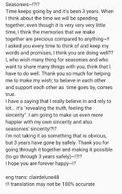 Cinta luar biasa , 04:15. Clair On Twitter English Translation Of Cinta Luar Biasa Lyrics Doyoung Haechan Cover Https T Co Avidmpaqeu