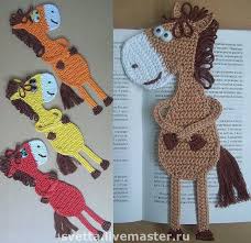 Orgu Kitap Ayraci Modelleri El Sanatlari Ve Hobi Sitesi Krose Orgu Kitap Ayraci