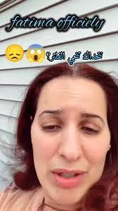 Fatima Jawaid's Instagram, Twitter & Facebook