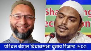 तीनों सीटों की मतगणना आज, दोपहर बाद तक आयेंगे परिणाम. M17kzh5itrwd7m
