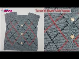 Tunus Isi Ekose Yelek Modeli Yapilisi Bebek Yelek Modeli Arayanlar Icin Harika Gorselligi Ile Tunus Isi Bebek Yelek Modelini Uygulayabilirsini Ekose Orgu Yelek