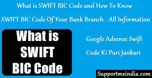 These codes are mostly used when transferring money between banks, especially for international wire transfers or telegraphic transfer (tt). Swift Bic Code Kya Hai Apni Bank Ka Swift Code Kaise Pata Kare