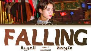 BTS JUNGKOOK - 'Falling (Original By Harry Styles) arabic sub (مترجمة  للعربية) - YouTube