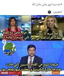 صور حب كرتون لكل محبي الصور الرمانسية وصور الحب الجميلة والرائعة والمعبرة عن العشق والغرام والحنان. ØªÙ†Ù‡ÙŠØ¯Ø© Ø¹Ù…ÙŠÙ‚Ø© Ù…ØªØ¨ÙˆØ¹Ø© Ø¨ ÙŠØ§Ø³Ù„Ø§Ù… Ø§Ù…Ø§ Ø®Ù„ÙØ© ÙˆØ³Ø®Ø© Ø¨ØµØ­ÙŠØ­ In 2021 Fun Quotes Funny Funny Picture Quotes Funny Study Quotes