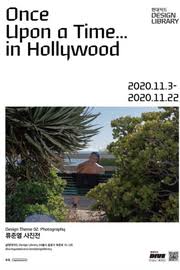 Yan2x nov 07 2017 3:28 pm i'm so happy for you and hyeri. Ryu Jun Yeol To Showcase First Photo Exhibit At Hyundai Card Design Library