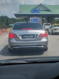 Before we start, let's get ourselves familiar with the registration the 1m4u plate has been introduced in conjuction with the 1malaysia for youth movement, with the objective of it helping to raise funds to support the. Is This No Plate Legal