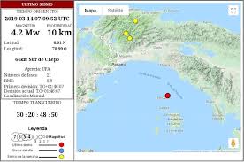 En el mapa de sismos se muestran las localizaciones revisadas y los datos se pueden desplegar haciendo click en el epicentro. Temblor De 4 2 Estremecio La Capital La Madrugada De Hoy Jueves 14 En Segundos Panama