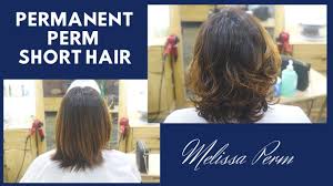 Mixed digital and cold partial perm Permanent Perm For Short Hair Digital Perm Medium Size Perm Youtube