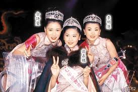Charmaine sheh 佘詩曼 chinese actresses, filmography, photos, dramas, movies, films. æ¸¯å§å† äºžè»å…©å¥³çˆ­ä¸€å¤« äºžè»æ…˜æ•— è€Œä½˜è©©æ›¼æˆæœ€å¤§è´å®¶ æ¯æ—¥é ­æ¢