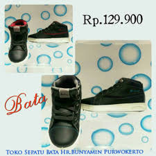 Banyak sekali tempat wisata di purwokerto yang bisa anda kunjungi, setidaknya ada ? Sepatu Anak Yang Toko Sepatu Bata Hr Bunyamin Purwokerto Facebook