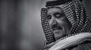Further information can be found at the following links: Dubai Deputy Ruler Uae Finance Minister Sheikh Hamdan Dies At Age 75 Al Arabiya English