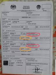 Salah satu caranya adalah dengan memberikan beasiswa kepada siswa atau mahasiswa tertentu. Long Tiger Lt I Adalah Seorang Suratkhabar Online Facebook