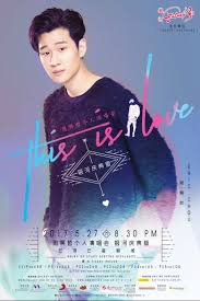 We uploaded concert highlights hatsune miku expo 2017 in malaysia!! Taiwanese Crooner Eric Chou Will Serenade Malaysia On May 27 Klnow