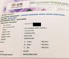 Menawarkan subjek bahasa arab sebagai bahasa asing pilihan kepada para pelajarnya (rosni, 2009). Usm Keluarga