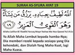 Doa Untuk Melembutkan Hati Anak Yang Degil Terdapat Dalam Salah Satu Ayat Surah As Syuraa Pasalislam