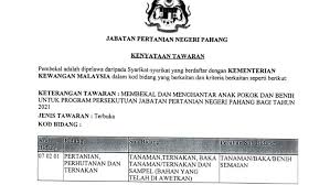 Unit aids/sti, jabatan kesihatan negeri pahang dengan kerjasama jabatan agama islam… jabatan kesihatan negeri pahang bersama kelab gabungan kebajikan dan rekreasi jkn pahang… Jabatan Pertanian Negeri Pahang Erpooes
