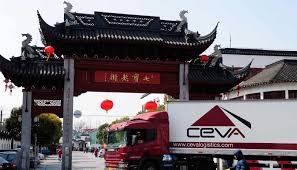Se adelanta la selección en esta primera parte ante polonia. Ceva Amplia Sus Rutas Y Comienza Un Servicio Regular Por Carretera Entre China Y Espana Logistica Almacenaje Y Transporte