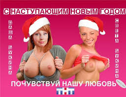 Откровенное счастливы вместе - порно фото drochikula.com