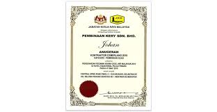 Unit aids/sti, jabatan kesihatan negeri pahang dengan kerjasama jabatan agama islam… jabatan kesihatan negeri pahang bersama kelab gabungan kebajikan dan rekreasi jkn pahang… Anugerah Kontraktor Cemerlang Johan 2019 By Jabatan Kerja Raya 9 11 March 2019 Melati Ehsan