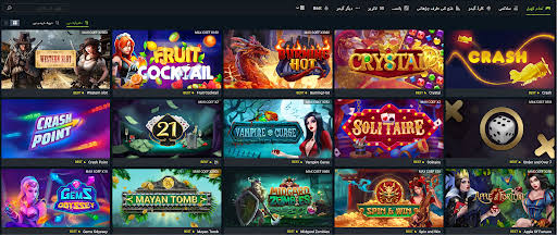 1xBet : play gambling games online 👉 1xBet : gambling games - pk.1xbet.com