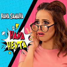 كريم ابو زيد فكك من الناس 2020; Stream Ø±Ù†Ø§ Ø³Ù…Ø§Ø­Ø© Ù‡Ø§Ù†Ø§ Ù‡Ø§Ù†Øª Ø¨Ø§Ù„Ù„Ù‡Ø¬Ø© Ø§Ù„Ù…ØºØ±Ø¨ÙŠØ© Rana Samaha Hana Henta By Ultras Rana Samaha Listen Online For Free On Soundcloud