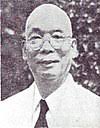 Negeri melaka mempunyai sejarah yang panjang dan terkenal sebagai sebuah kesultanan melayu yang berkuasa. List Of Yang Di Pertua Negeri Of Malacca Wikipedia