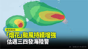 Worldwide animated weather map, with easy to use layers and precise spot forecast. Ganspf3p18zmdm