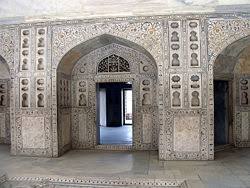 Image result for Coins of the Mughal Empire