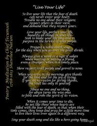 Tecumseh Poem Live Your Life Live For Yourself Tecumseh
