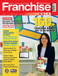 We lead the local industry in customer approval and strive to provide world class service for every contract, large or small. Franchise Asia April 2016