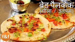 Bread Pancake Recipe In Hindi Bread Uttapam Or Cheela Easy Bread Pan Indian Snack Recipes Pancake Recipe Healthy Vegetarian Breakfast