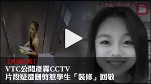 Petition update · Update 5