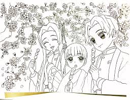 Iie, gokuaku reijou desu wa scan, 漫画、無料で読め, 無料漫画(マンガ)読む, 漫画スキャン王, manga1001, manga1000.com. Twoucan ã—ã®ã¶ å¡—ã‚Šçµµ ã®æ³¨ç›®ãƒ„ã‚¤ãƒ¼ãƒˆ ã‚¤ãƒ©ã‚¹ãƒˆ ãƒžãƒ³ã‚¬