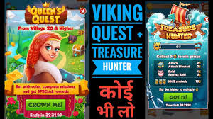 This is a list of all possible current and permanent rewards from treasure hunter. Coin Master Spin Loss Event Coin Master New Event Update Coin Master Upcoming Events Coin Master By Uttam Technical Help