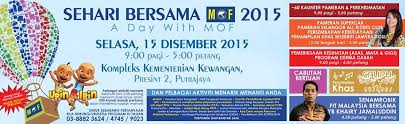 Anda dikehendaki hadir ke pejabat kebajikan masyarakat mengikut daerah mana yang mohon dalam tempoh 14 hari dari permohonan dibuat. Cradle Fund Sdn Bhd Community Facebook