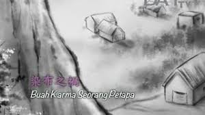 Sebelumnya diawali dengan kisah prabu dasarata yang memiliki tiga permaisuri, yaitu. Master Cheng Yen Bercerita Buah Karma Seorang Pertapa Yayasan Buddha Tzu Chi Indonesia