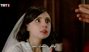 سرحات لما أخد هاتف يلدز و طلب منها تواعدو انها ماتتصل بداليان🙃 سرحات :  عديني أنك لن تتصلي بداليان 🥺 يلدز : ان أعدك😁 سرحات : عديني لأعطيه لك (  الهاتف )🥺