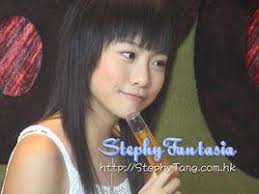 Watzatsong is a community music search engine to help you identify the tunes you have stuck in your head. é„§éº—æ¬£ Stephy å¸¸è¦‹è‹±æ–‡å é€šå¸¸æŒ‡é¦™æ¸¯å¥³æ­Œæ‰‹é„§éº—æ¬£ å¥¹æ˜¯äººæ°£å°'å¥³çµ„ ç™¾ç§'çŸ¥è­˜ä¸­æ–‡ç¶²