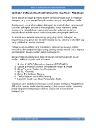 Inggeris yang dilihat sesuai dengan pemerintahan. Seksyen Pengetahuan Am Penolong Pegawai Tadbir N29 Pdf