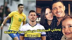 اين كان جوميز قبل الهلال. Ø­Ù‚Ø§Ø¦Ù‚ Ù„Ø§ØªØ¹Ø±ÙÙ‡Ø§ Ø¹Ù† Ø§Ø­Ù…Ø¯ Ù…ÙˆØ³Ù‰ Ù…Ù‡Ø§Ø¬Ù… Ø§Ù„Ù†ØµØ± Ø§Ù„Ø³Ø¹ÙˆØ¯ÙŠ ÙˆÙ‚ØµØ© ØªØ¹Ø±Ø¶Ù‡ Ù„Ù„Ø³Ø¬Ù† Ù…Ù† Ø²ÙˆØ¬ØªÙ‡ Ø§Ù„Ø£ÙˆÙ„Ù‰ Ø¨Ø¹Ø¯ Ø²ÙˆØ§Ø¬Ù‡ Ø¨Ø§Ù„ØªØ§Ù†ÙŠØ© Ø¯ÛŒØ¯Ø¦Ùˆ Dideo