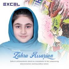 🌟 Meet Shaikha Ali Alkaabi: a trailblazing young innovator from Al Ain! 🚀  Despite her young age, Shaikha has already made waves as a Lego ambassador  and tech prodigy, inspiring kids globally