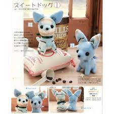 Chihuahua Dog Plush Sewing Pattern And Step By Step Tutorial Pdf Avec Images Doudou Mouton Coudre Des Jouets Diy Couture Doudou